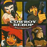 Coffret Cowboy Bebop : space serenade de 