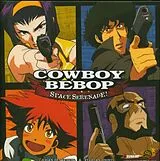  Cowboy Bebop : space serenade von 