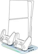 Ladestation mit Lüfter [PS5 Slim] - white als PlayStation 5-Spiel