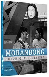 MORANBONG Chronique Coréenne DVD