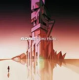 Rone Vinyl Tohu Bohu (Lp) (Vinyl)