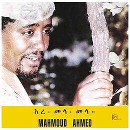 Mahmoud Ahmed Vinyl Ere Mela Mela (Vinyl)