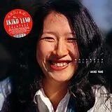 Akiko Yano Vinyl Gohan Ga Dekitayo