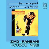 Rahbani,Ziad Vinyl Houdou Nisbi