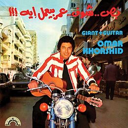 Khorshid,Omar Vinyl Giant + Guitar