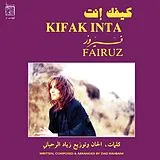 Fairuz Vinyl Kifak Inta