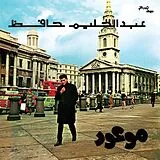 Abdel Halim Hafez LP (analog) Mawood