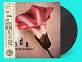 Ryuichi Sakamoto LP (analog) coda