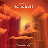 Wewantsounds Presents, various LP (analog) Tokyo Bliss (japanese Funk,Boggie And City Pop Fr