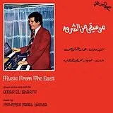 Omar El Shariyi LP (analog) Music From The East
