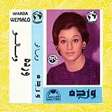 Warda Vinyl We Malo (reissue)