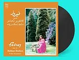 Fairuz Vinyl Chat Iskandaria