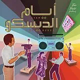 Various Vinyl Ayam El Disco