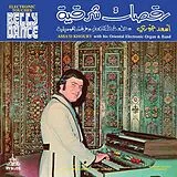 Assa D Khoury Vinyl Electronic Touches Belly Dance