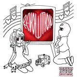 Heartsrevolution Vinyl Ride Or Die (Vinyl)