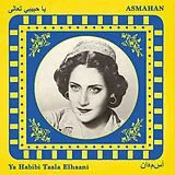 Asmahan CD Ya Habibi Taala Elhaani