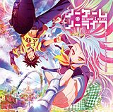 OST/Various Vinyl No Game No Life - Best Collection