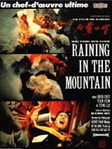 Raining in the mountain DVD