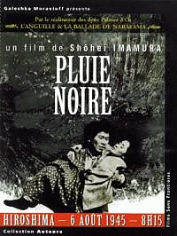 Pluie noire DVD