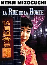 La rue de la honte DVD