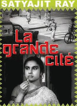 La grande cité DVD