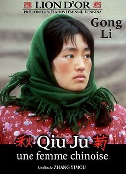 Qiu Ju - Une femme chinoise DVD