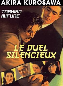 Le duel silencieux DVD