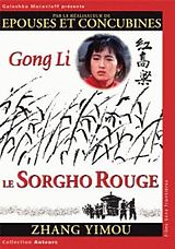 Le Sorgho rouge DVD