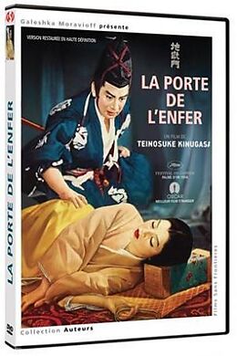 La porte de l'enfer (version HD) DVD