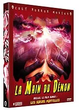 La main du démon + Les soeurs mortelles DVD