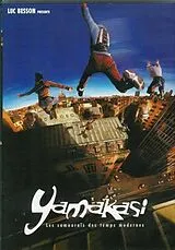 Yamakasi DVD