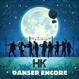 HK CD Danser Encore