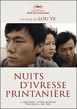 Nuits D'ivresse Printaniere DVD