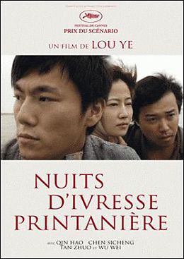 Nuits D'ivresse Printaniere DVD