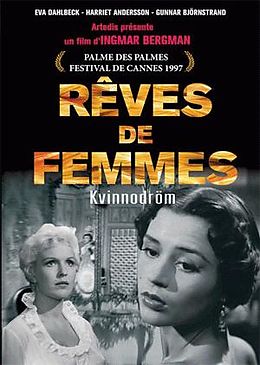 Rêves de femmes DVD