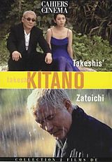 Takeshi Kitano : Takeshi's - Zatoichi (Collection 2 films / 2DVD) DVD