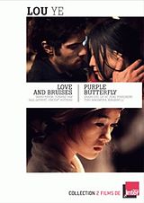 Lou Ye : Love and bruises  Purple butterly (2DVD) DVD