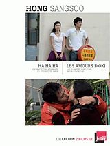 Hong Sangsoo : Ha ha ha - Les amours d'Oki DVD