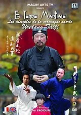 En terre martiale DVD