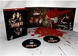 Bayan Ko DVD