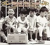 Chinese Man LP (analog) Groove Session Vol.1
