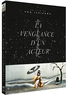 La vengeance d'un acteur (Combo Blu-ray + DVD) DVD