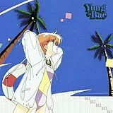 Yung Bae LP (analog) BA3
