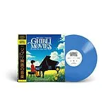 Music From Ghibli Movies Vinyl Piano In The Sky