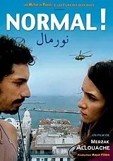 Normal DVD