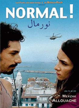 Normal DVD