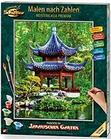 MNZ - Pagode im japanischen Garten Spiel