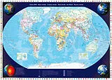 Unsere Welt (Puzzle) Spiel