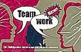 Michael Andersch Instrumente+Zubehör Teamwork Mozart Kartenspiel