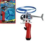 Paul Günther 1679 - Sky Police, Freifliegender Helikopter mit Schnellstarter, ab 4 Jahren Spiel